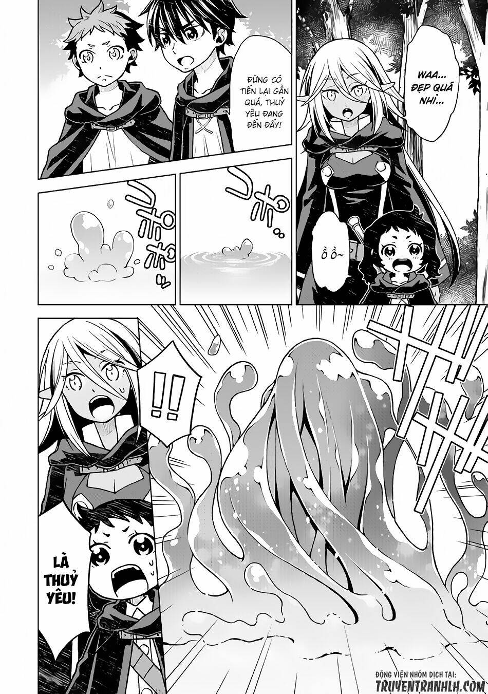 Hiraheishi Wa Kako Wo Yumemiru: Chapter 19