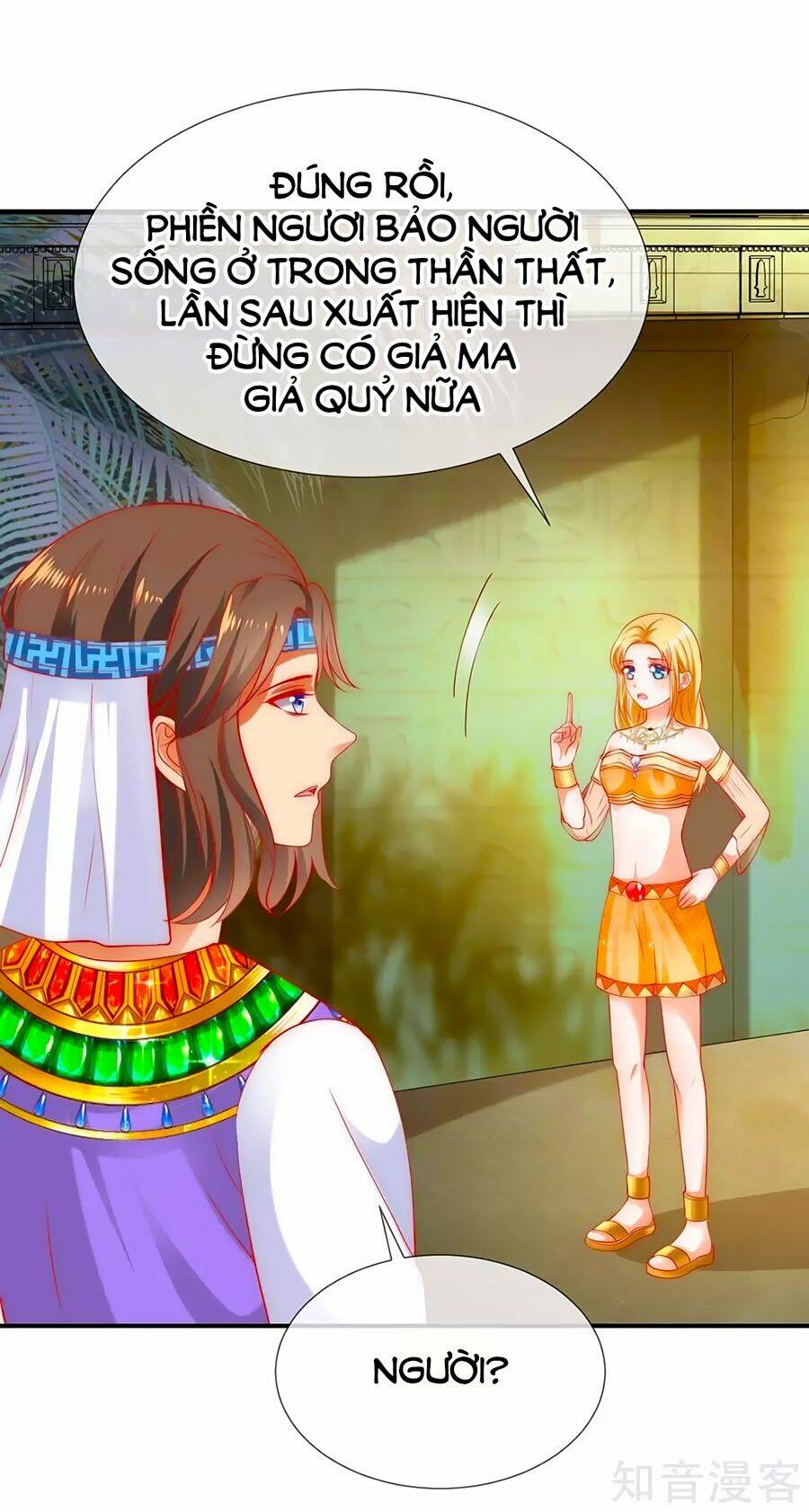 Sủng Hậu Của Vương: Chapter 35