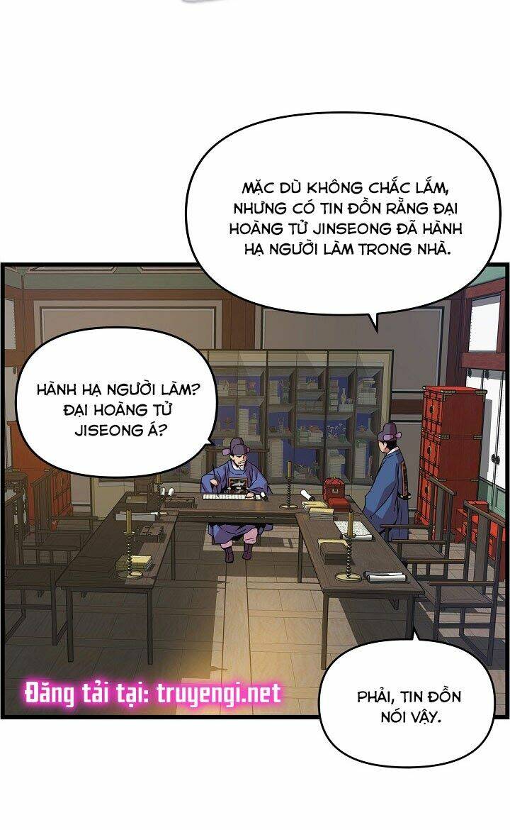 Tôi Sẽ Sống Như Một Hoàng Tử: Chapter 25
