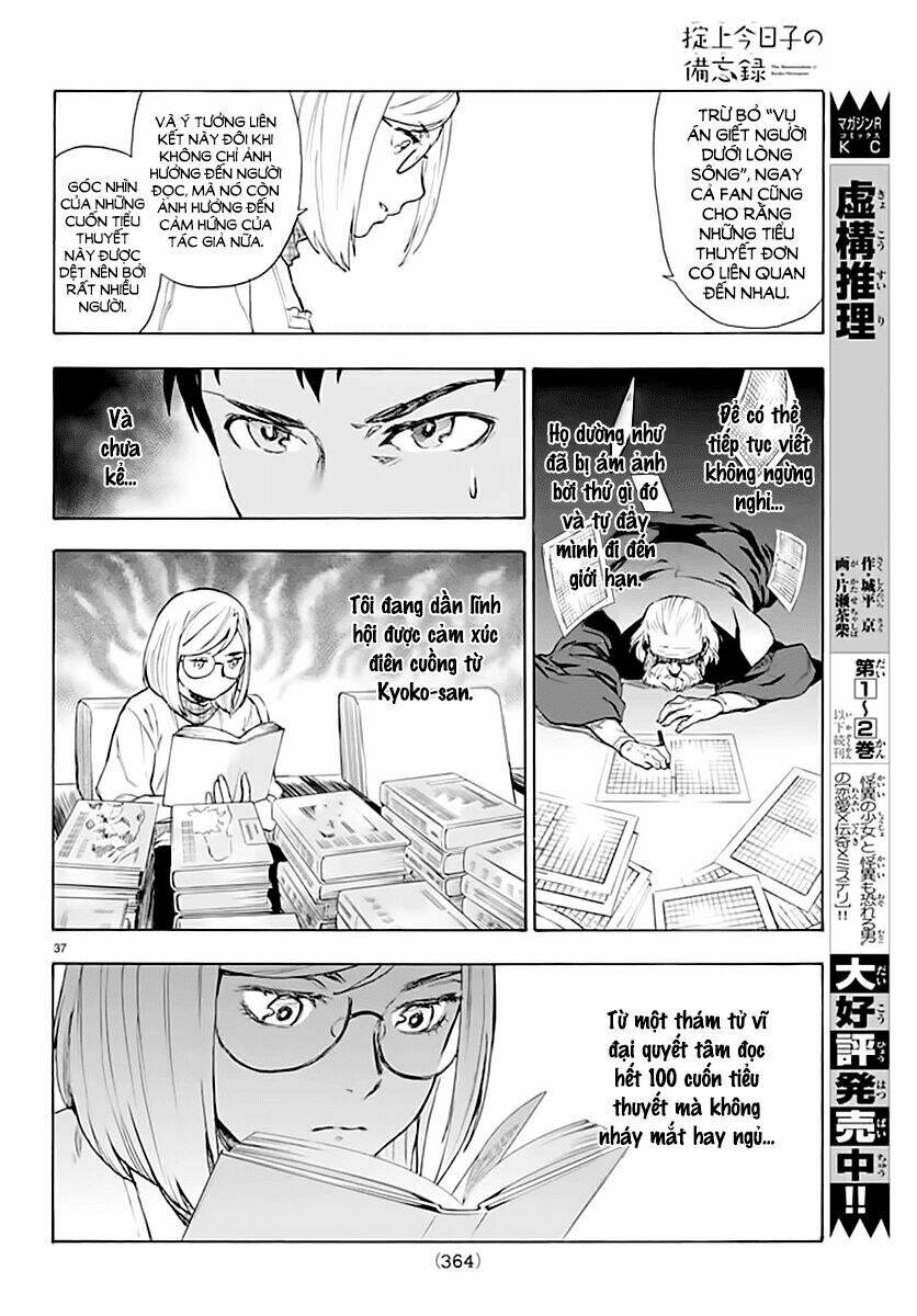 Nữ Thám Tử Đãng Trí: Chapter 4