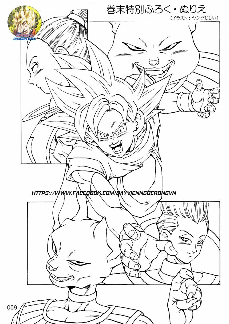 Dragon Ball After: Chapter 9