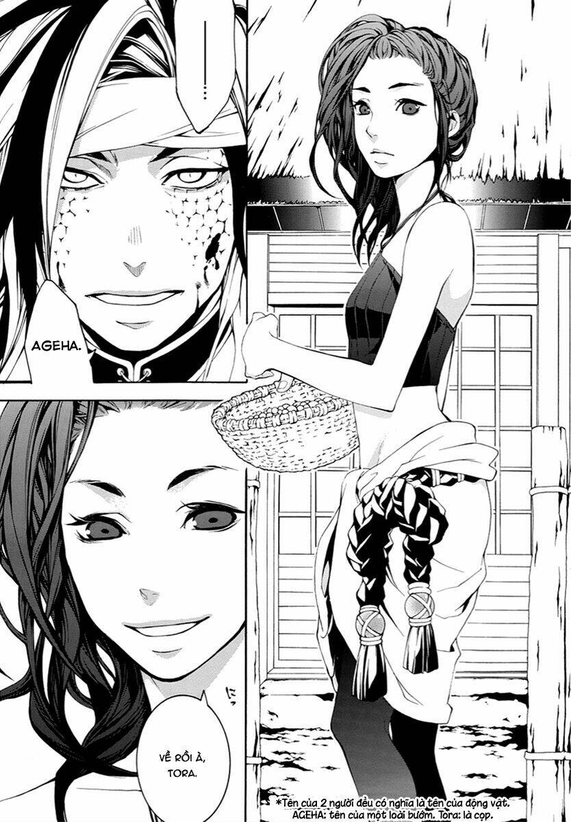 Donten Ni Warau Gaiden: Chapter 9