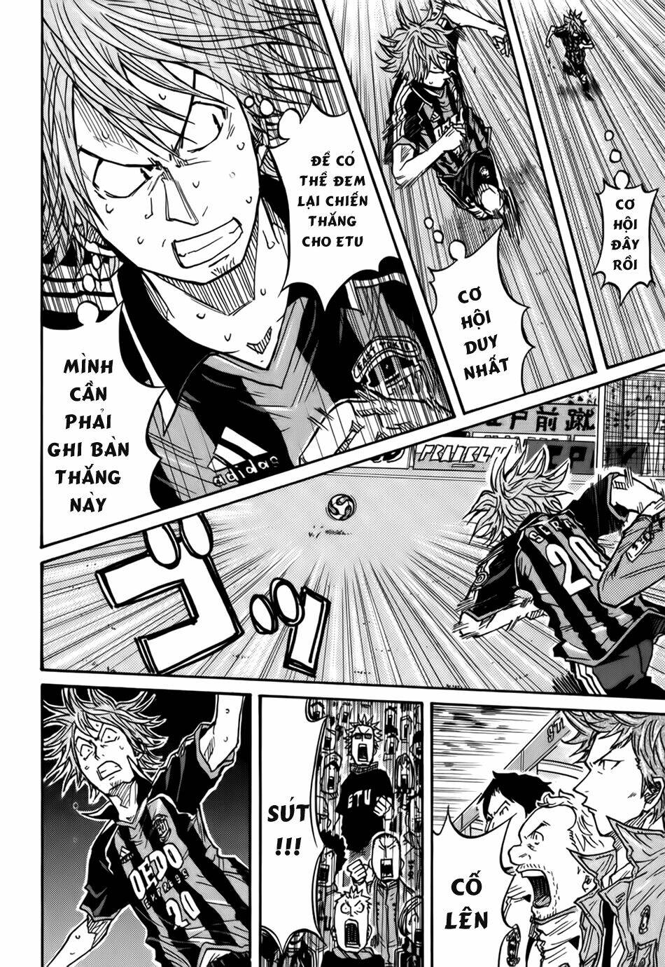 Giant Killing: Chapter 53