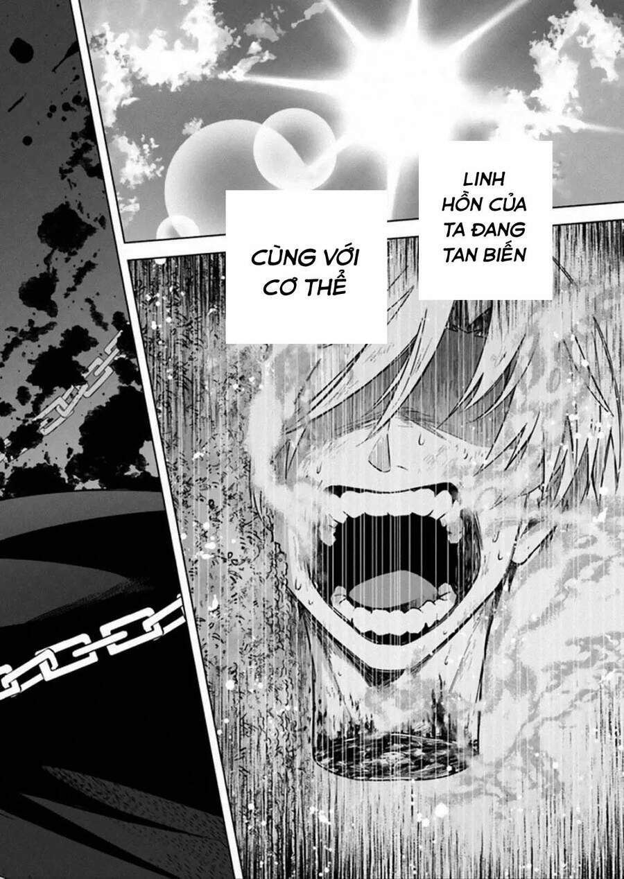 Triệu Hồi Để Trở Thành Chúa Tể Của Cung Điện Bóng Tối: Chapter 12