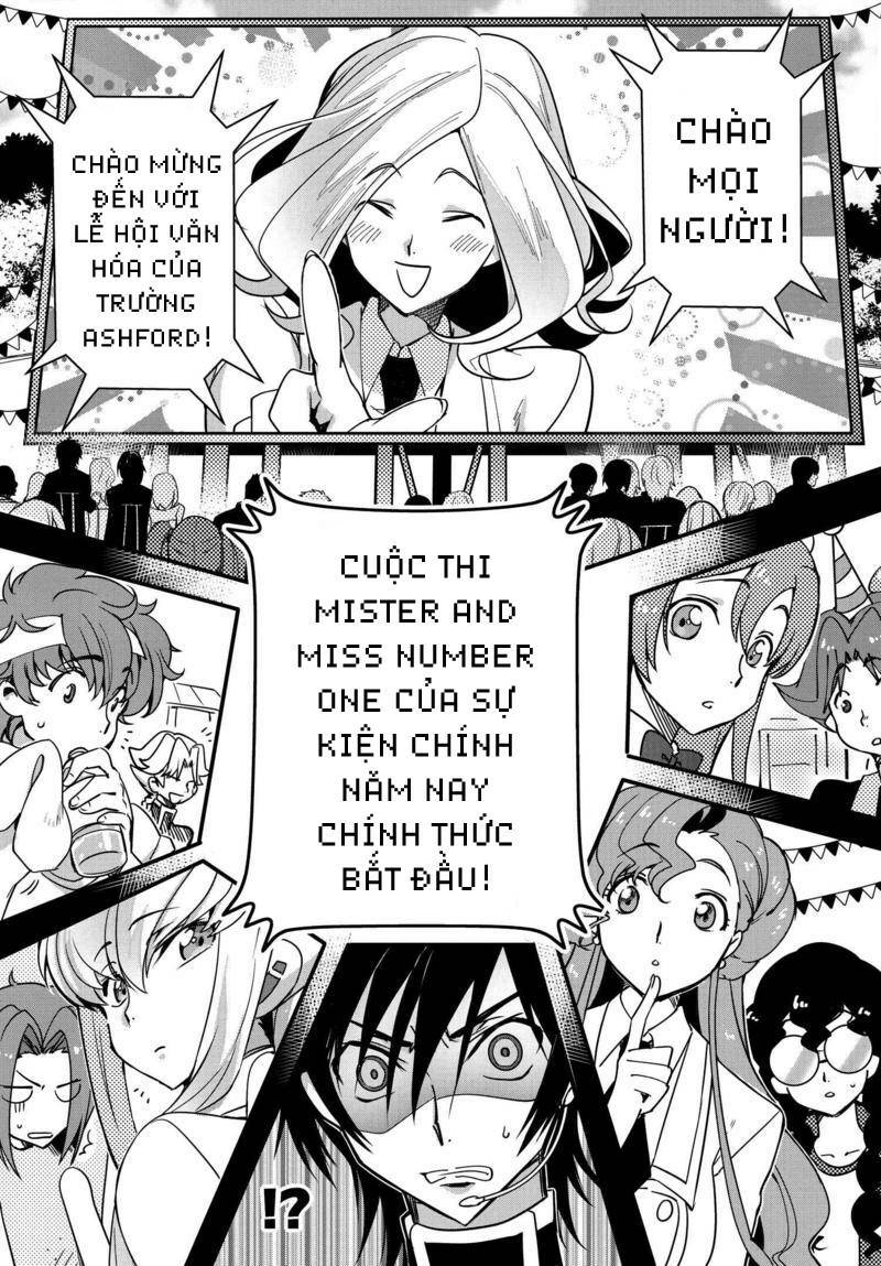 Kateikyoushi No Lelouch-San: Chapter 13