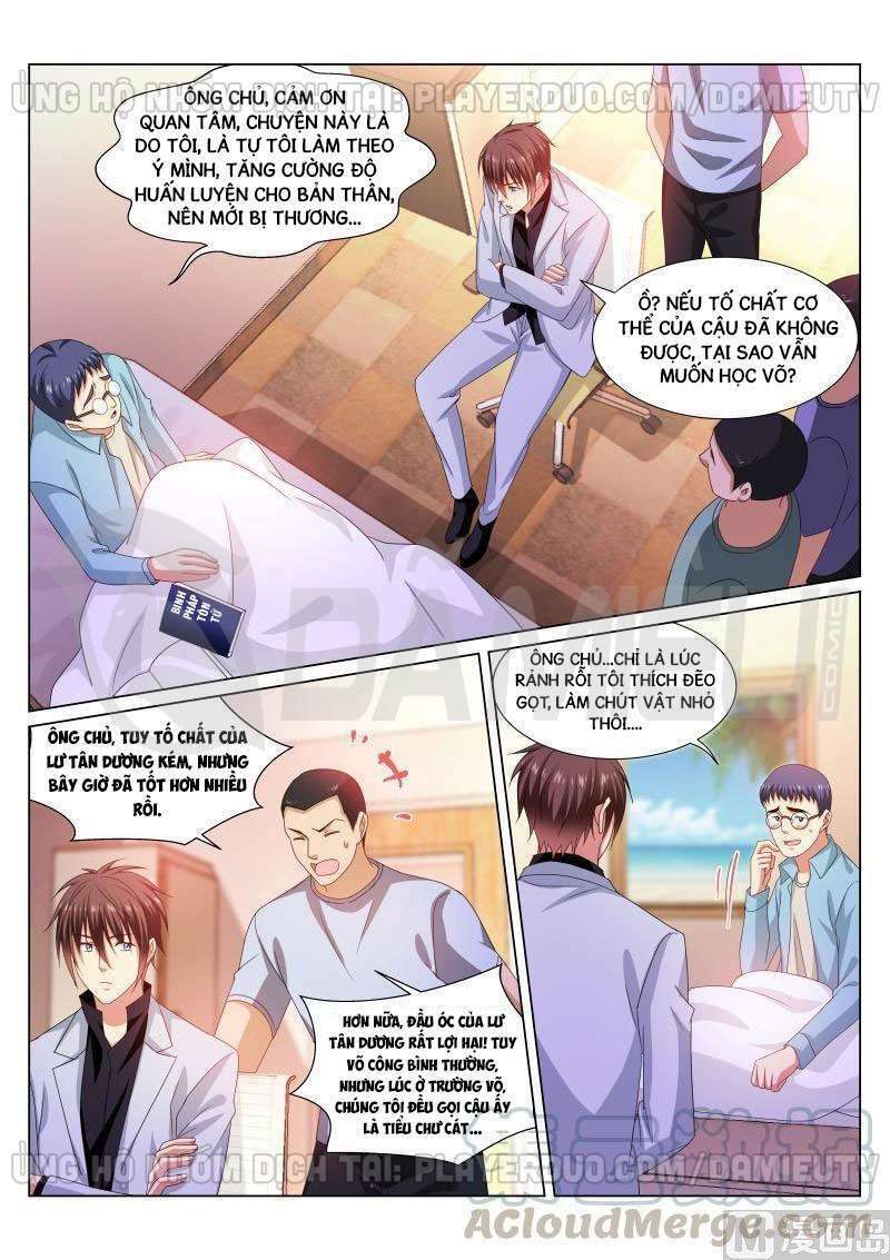 Ngận Thuần Ngận Ái Muội: Chapter 288