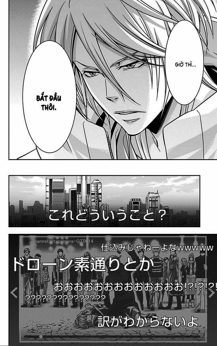 Psycho-Pass: Chapter 15