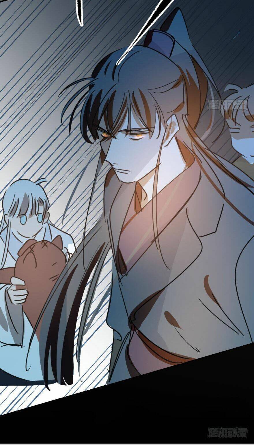 Truy Bắt Ngao Ngao: Chapter 31