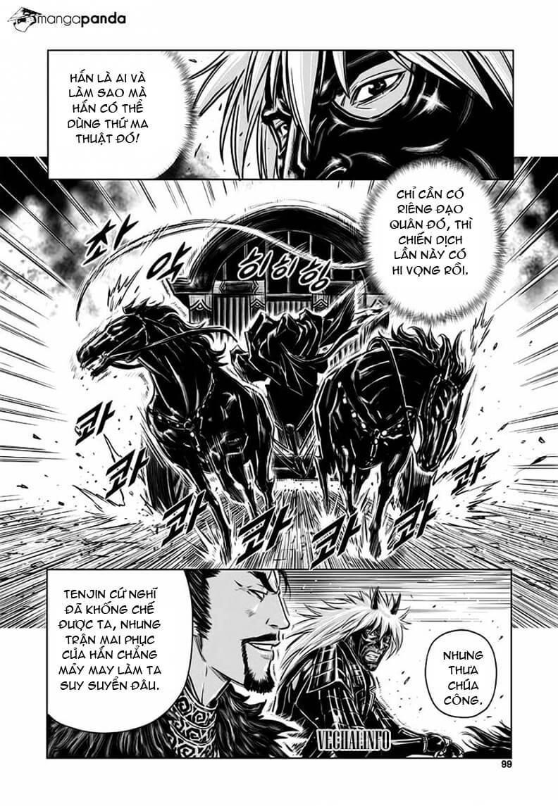 Mercenary Maruhan: Chapter 37