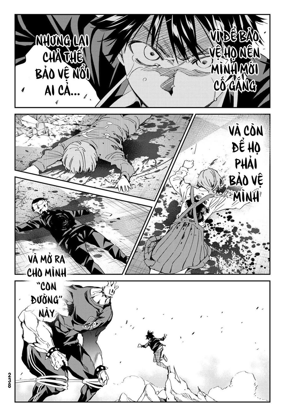 Real Account Ii: Chapter 178