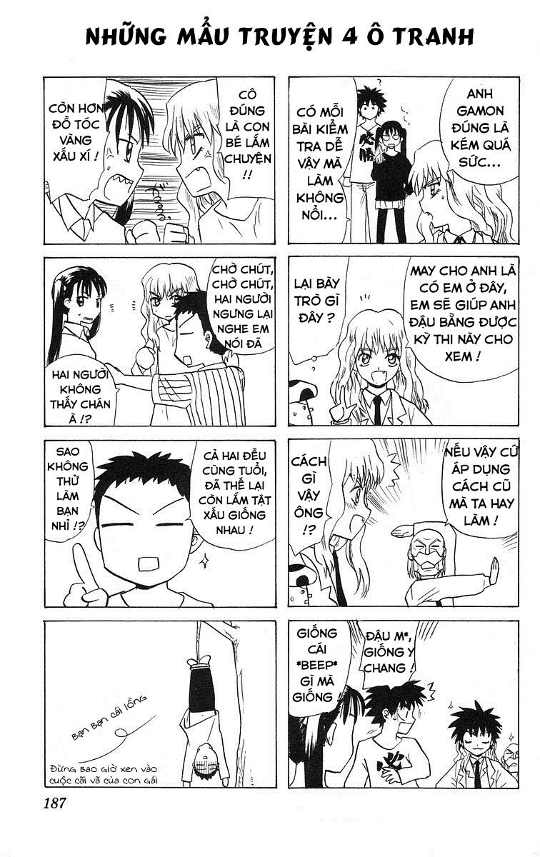 Kowashiya Gamon: Chapter 78