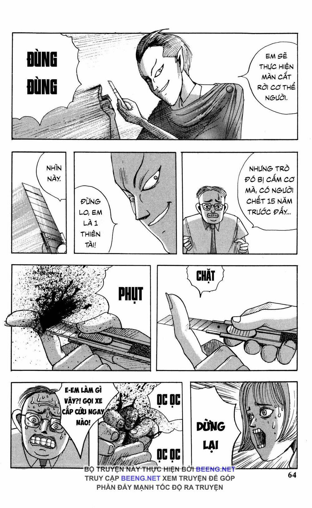 Cuốn Từ Điển Đen: Chapter 4