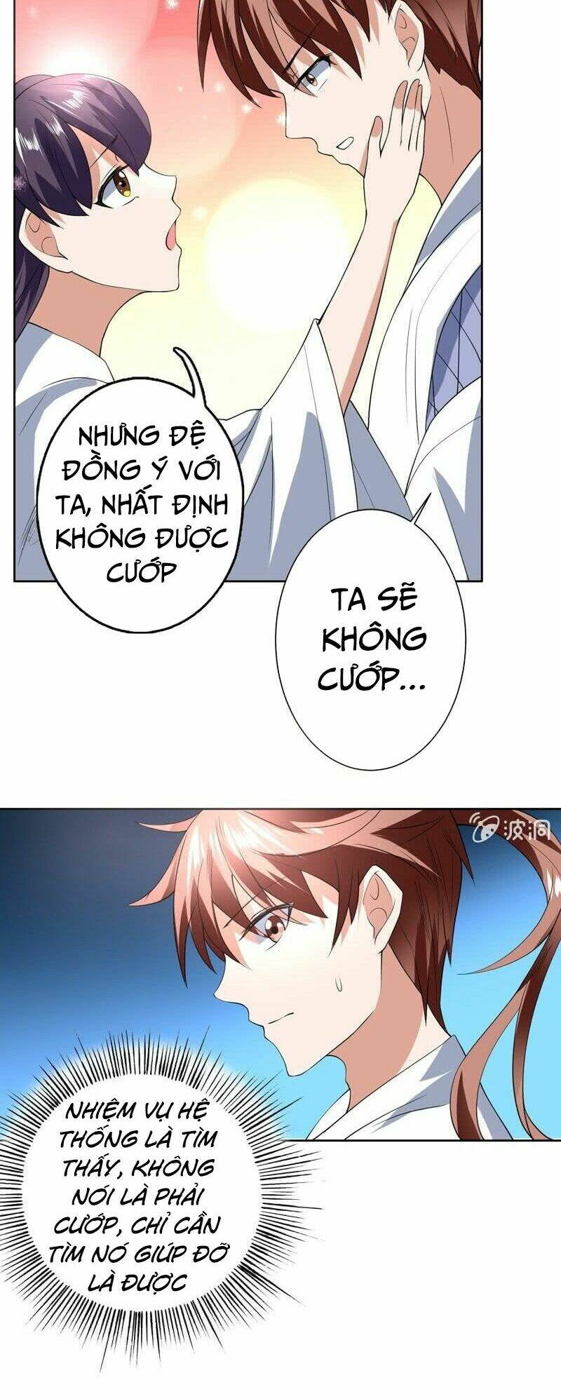 Tối Cường Thần Thú Hệ Thống: Chapter 87