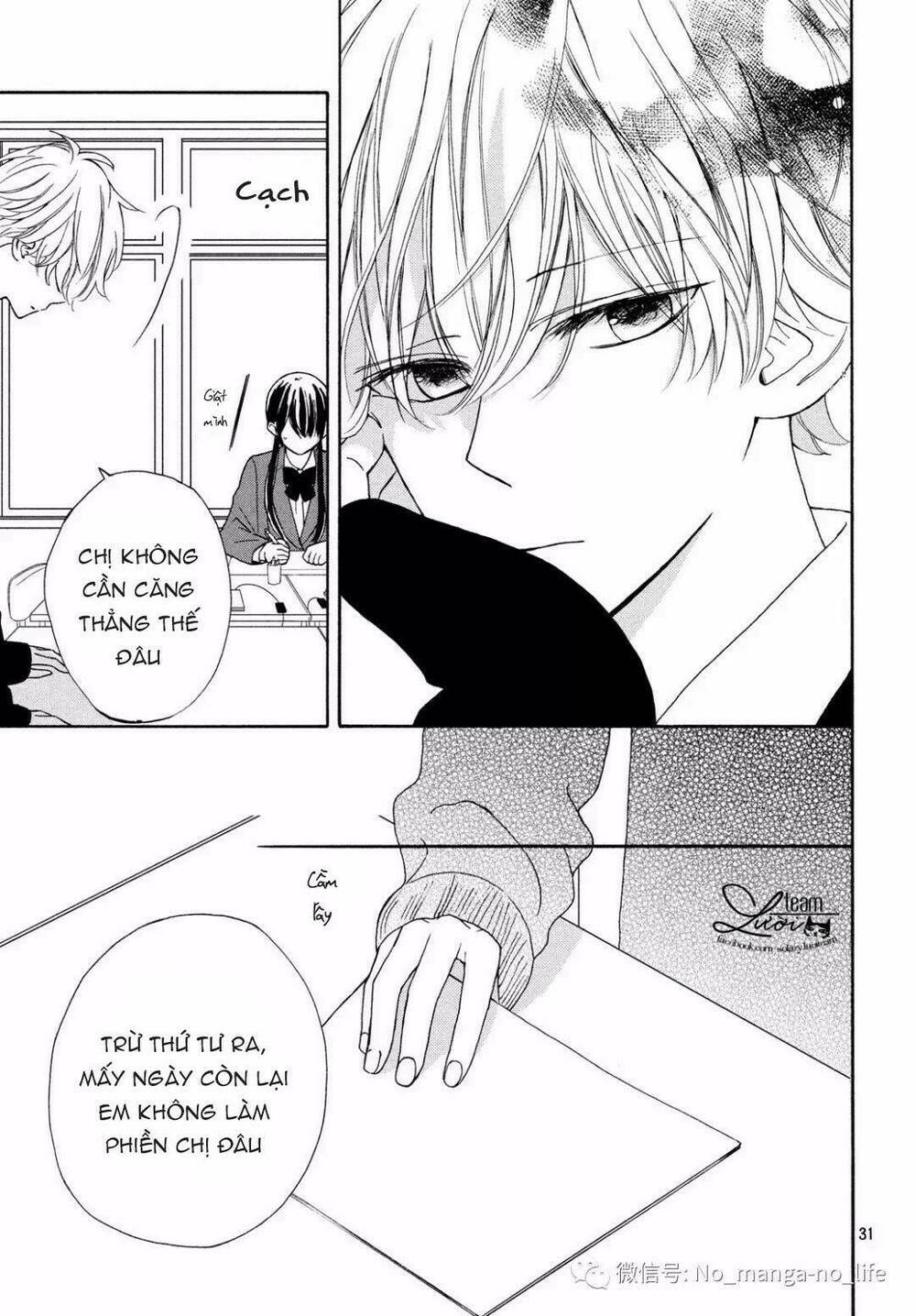 Warui Koto Zenbu: Chapter 3