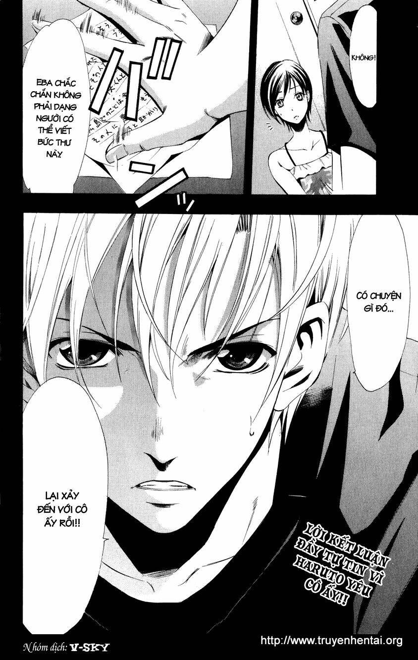 Thị Trấn Tình Yêu: Chapter 75