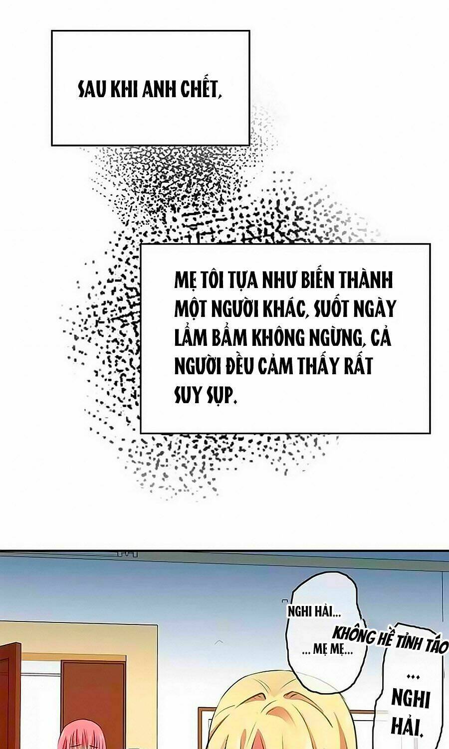 Đại Thần Tình Yêu Chớ Chạm Tôi: Chapter 15