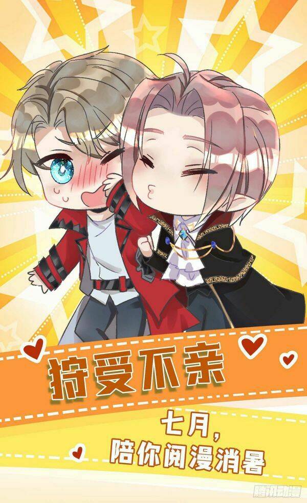 Thú Thụ Bất Thân: Chapter 33