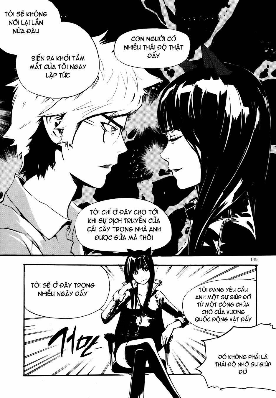 Carnivorous Princess Yegrinna: Chapter 4