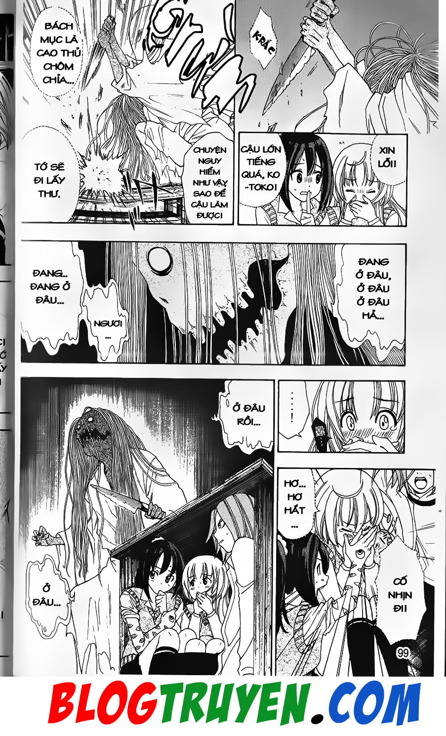 Bác Sĩ Ma Giới: Chapter 74.2