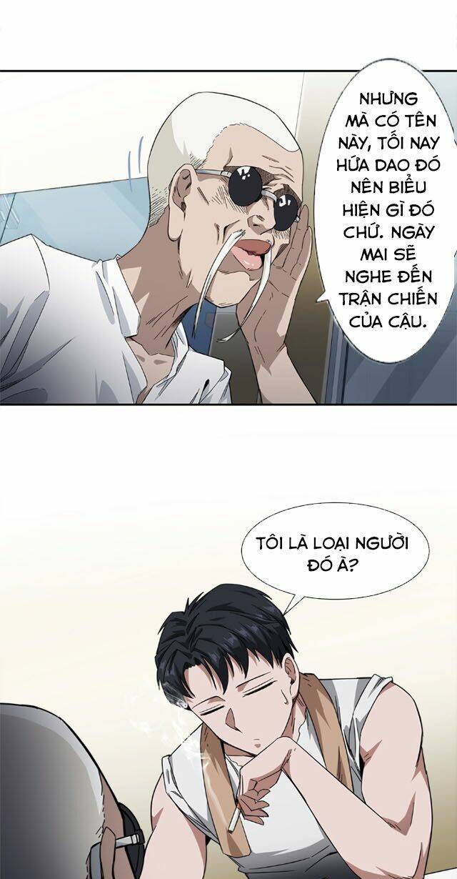 Dạ Thị Chi Vương: Chapter 18