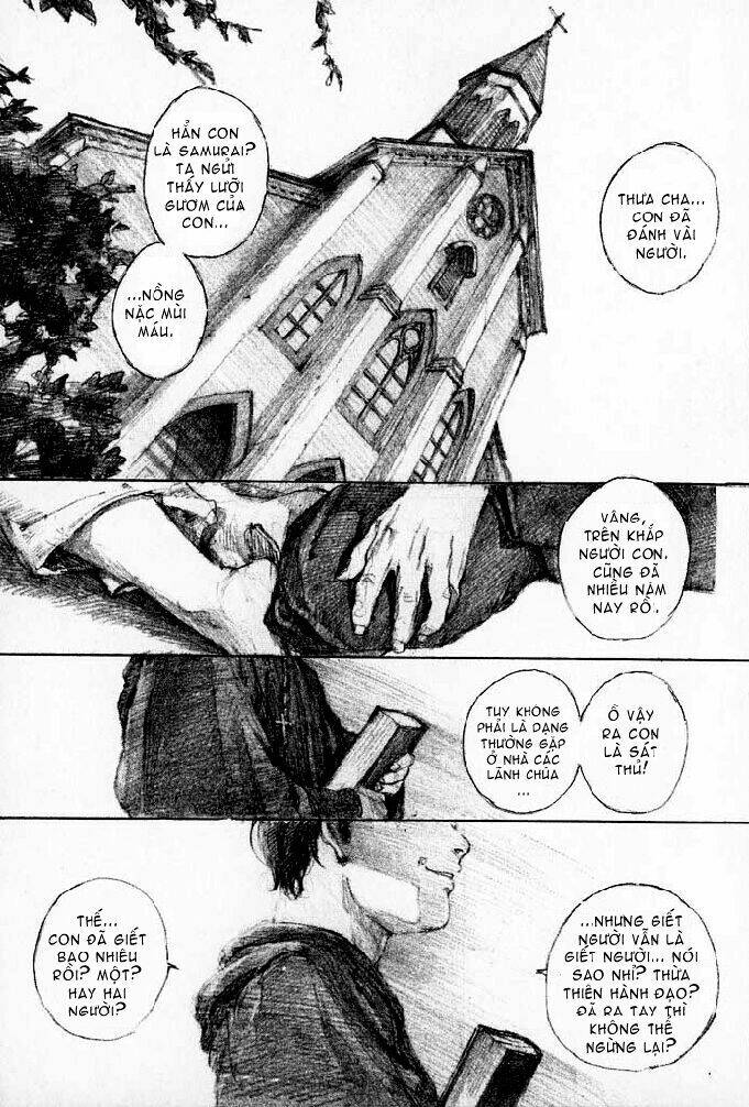 Mugen No Juunin: Chapter 0