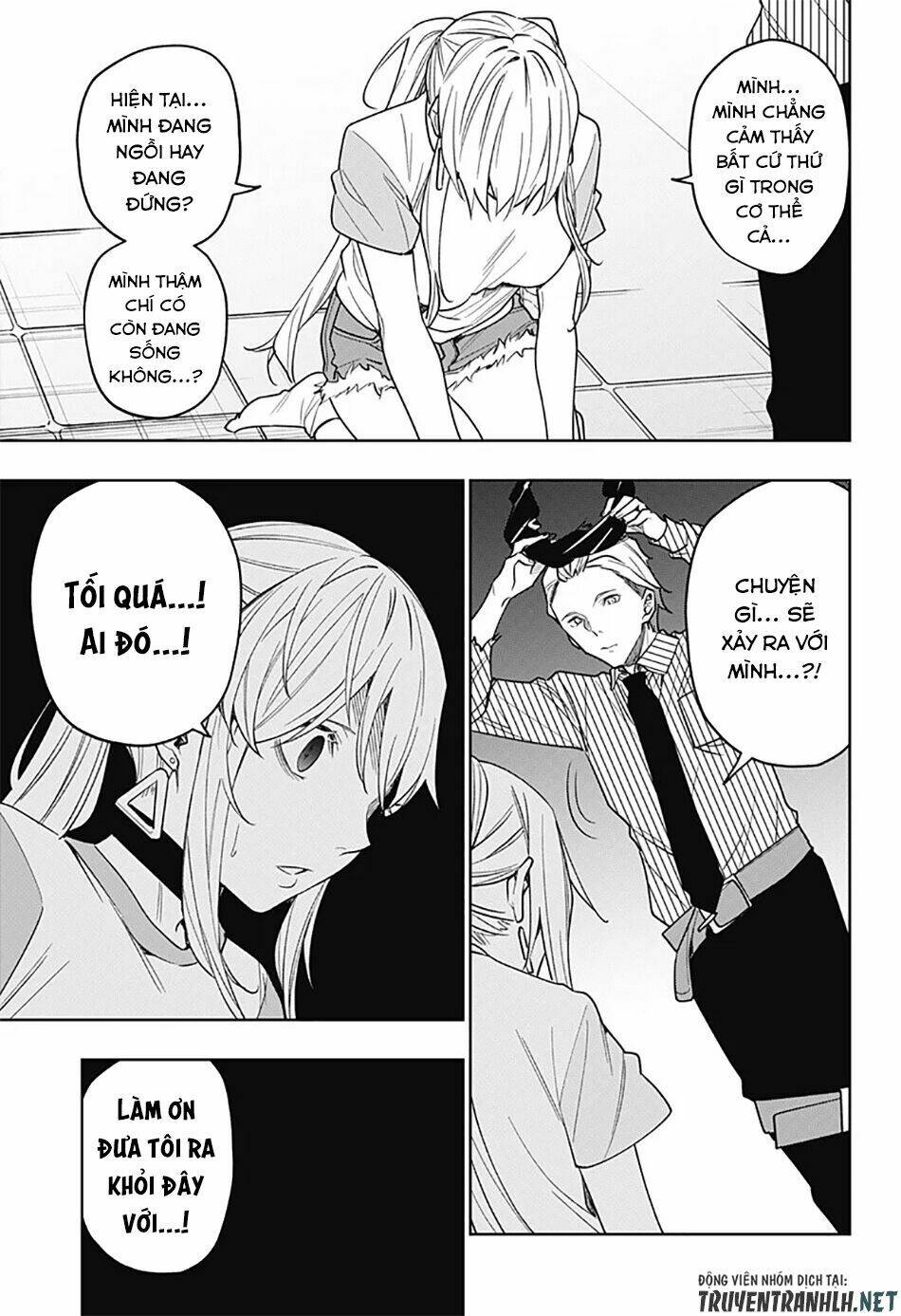 Koi Goku No Toshi: Chapter 25