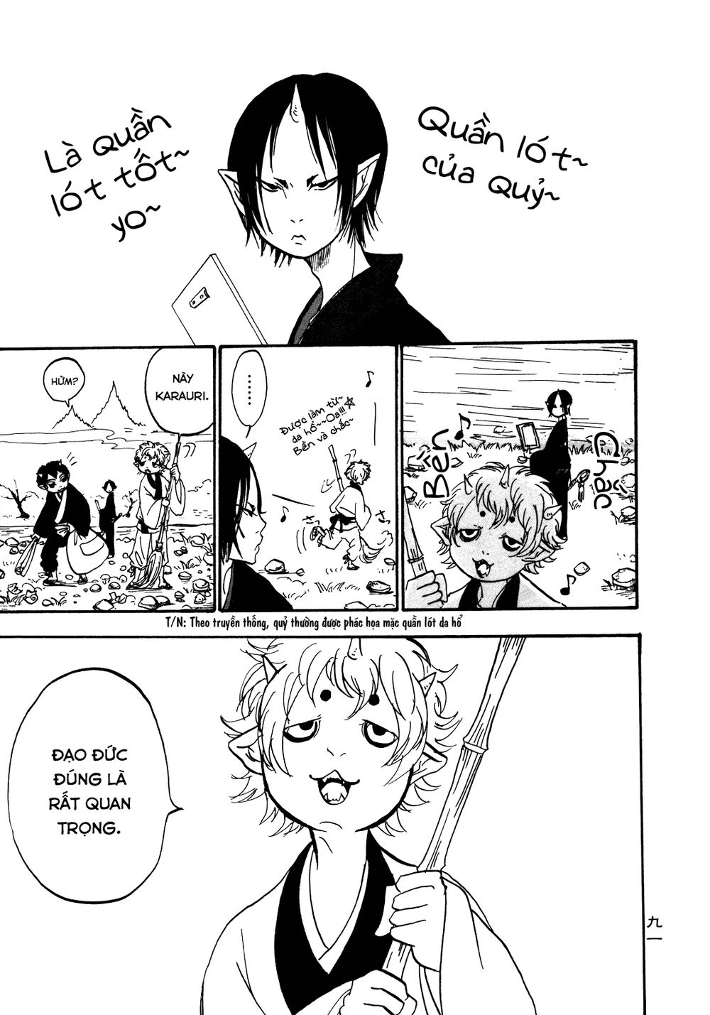 Cậu Bé Quả Đào - Hoozuki No Reitetsu: Chapter 6