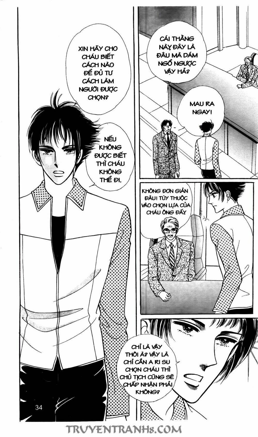 Lọ Lem Kén Rể: Chapter 26