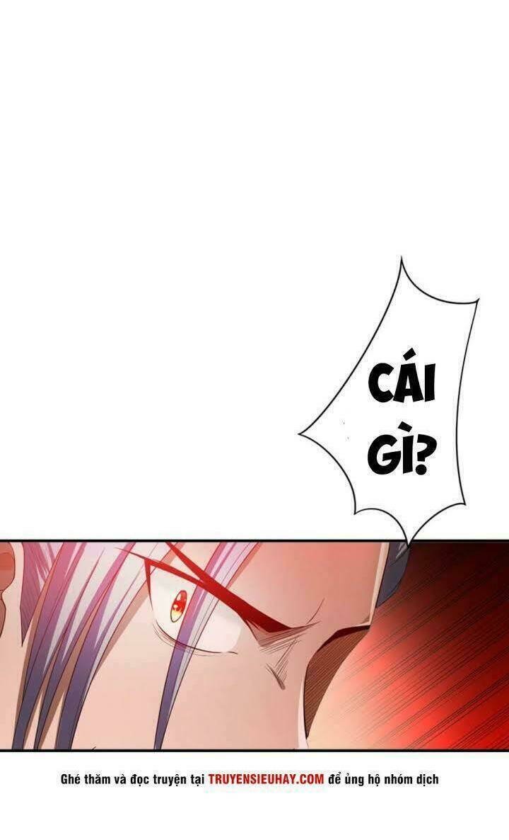 Yêu Giả Vi Vương: Chapter 31