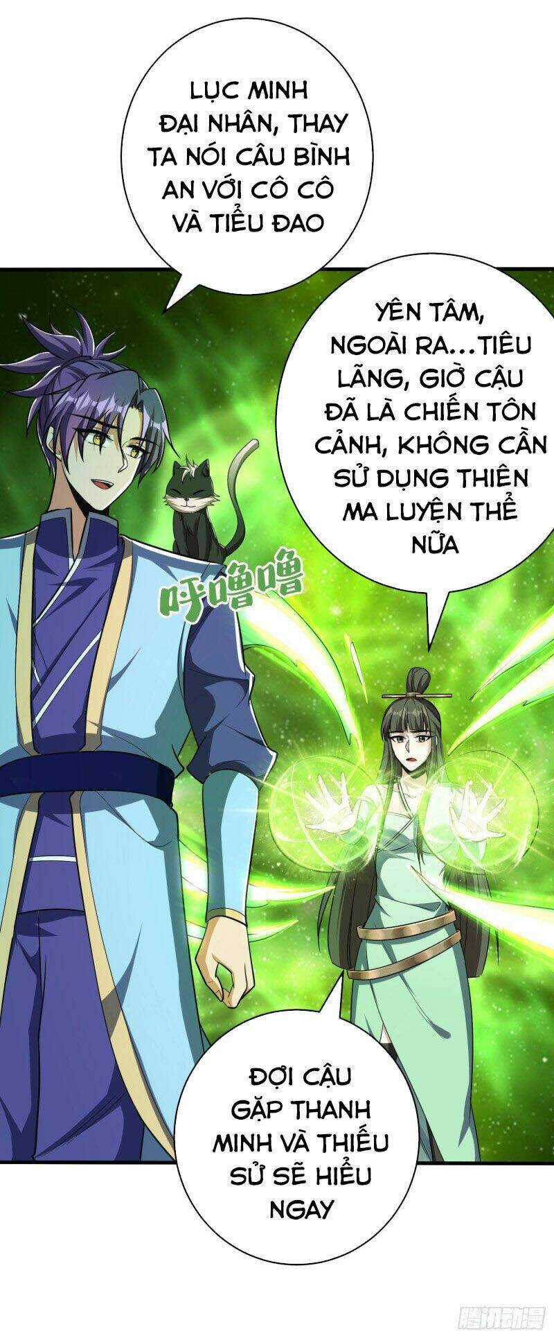 Yêu Giả Vi Vương: Chapter 159