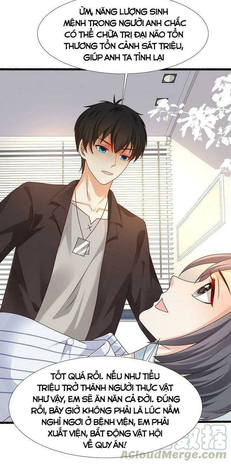 Tối Cường Vận Đào Hoa: Chapter 220