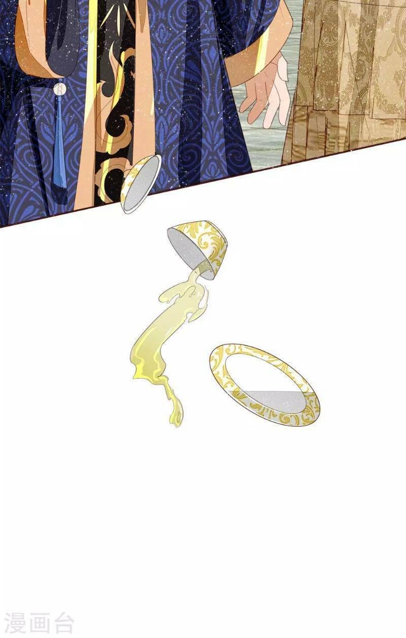 Đệ Nhất Hoàn Khố: Chapter 72