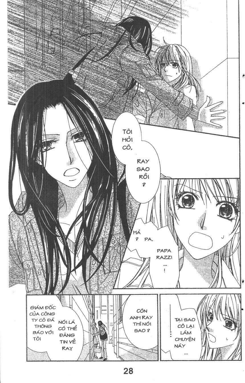 Dũng Cảm Để Yêu Em: Chapter 3