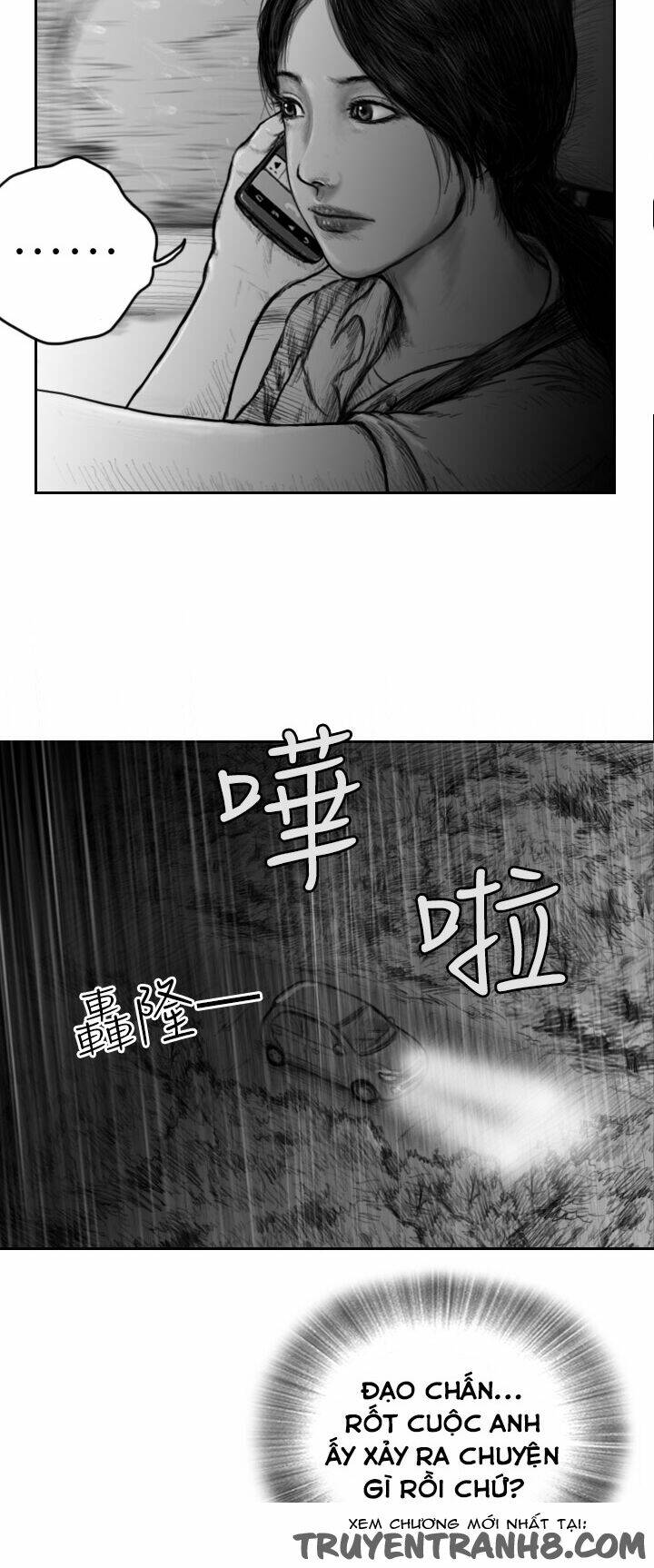 Hạt Giống Mỹ Nhân: Chapter 13