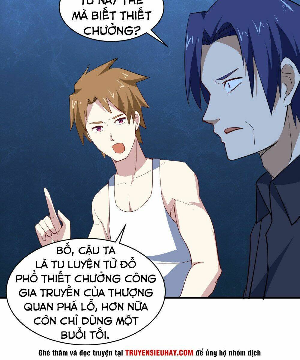 Tay Chơi Thần Cấp: Chapter 74
