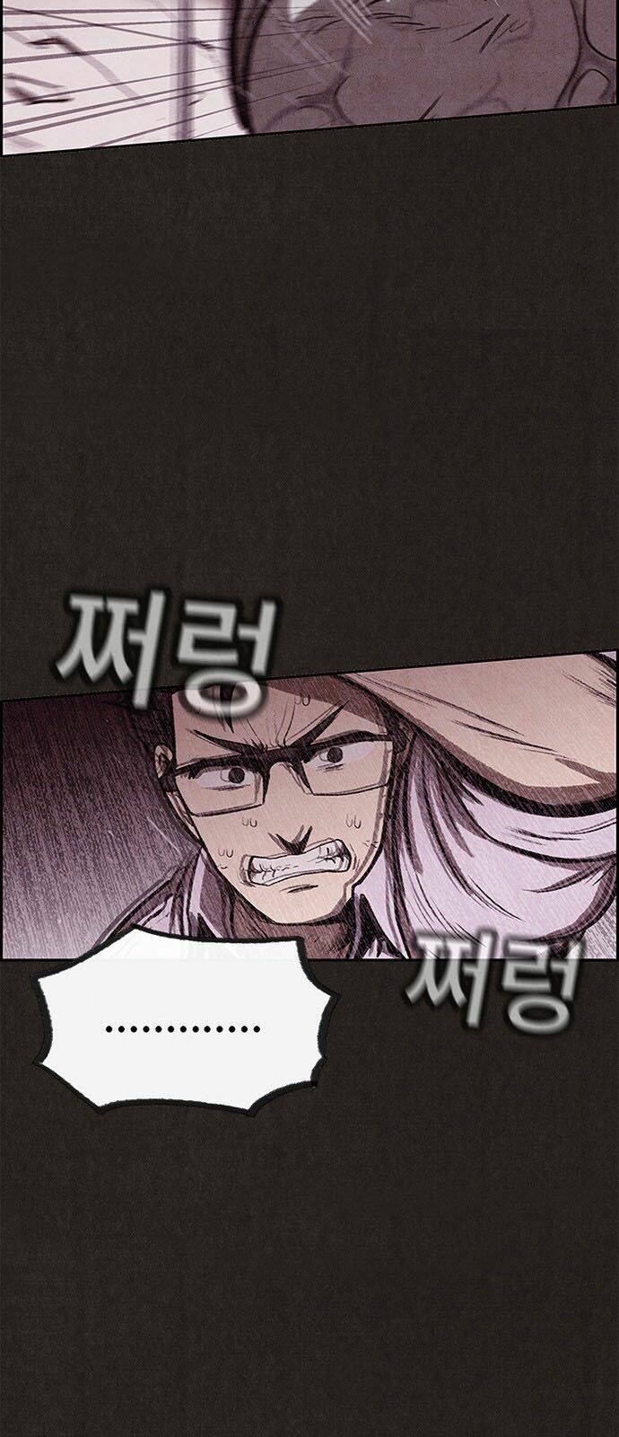 Quái Vật Tại Chung Cư Xanh: Chapter 23