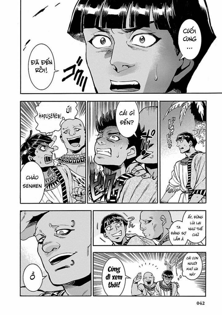 Aoi Horus No Hitomi - Dansou No Joou No Monogatari: Chapter 11