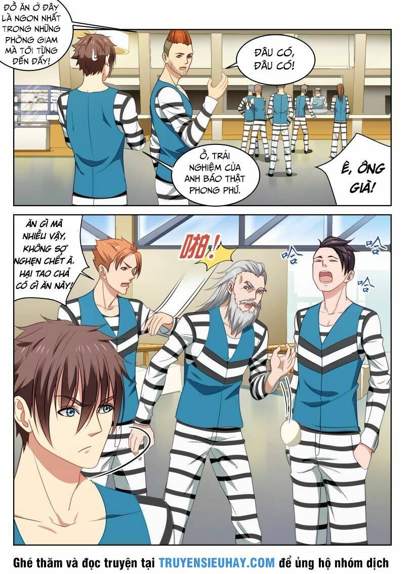 Ngận Thuần Ngận Ái Muội: Chapter 25