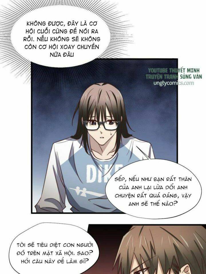 Đơn Phương Yêu Thầm Anh: Chapter 57