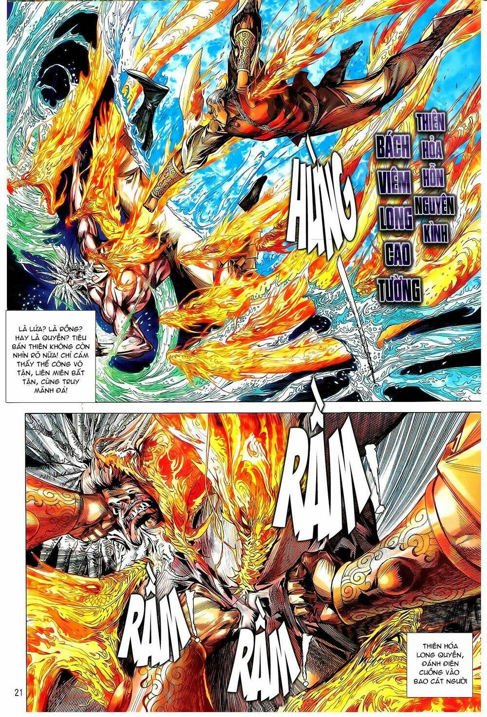 Thiết Tướng Tung Hoành: Chapter 126