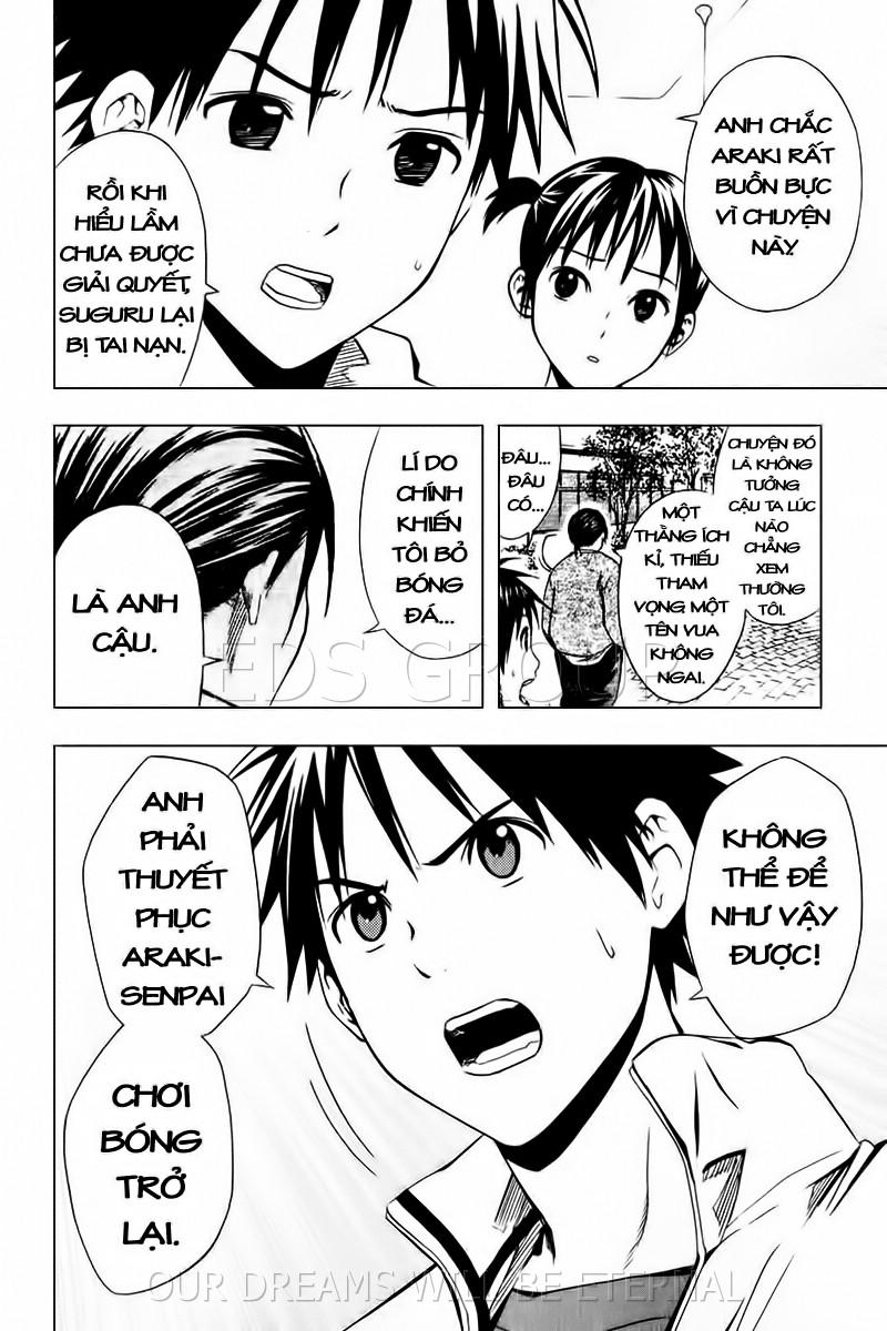Area No Kishi: Chapter 24