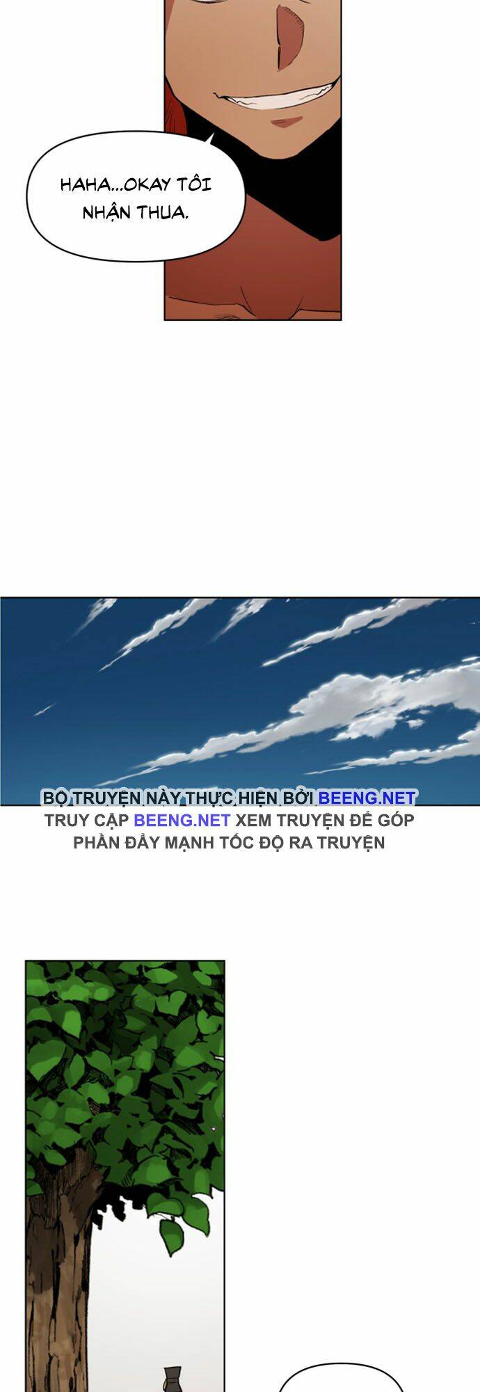 Hard Core Leveling Warrior Ss2: Chapter 38