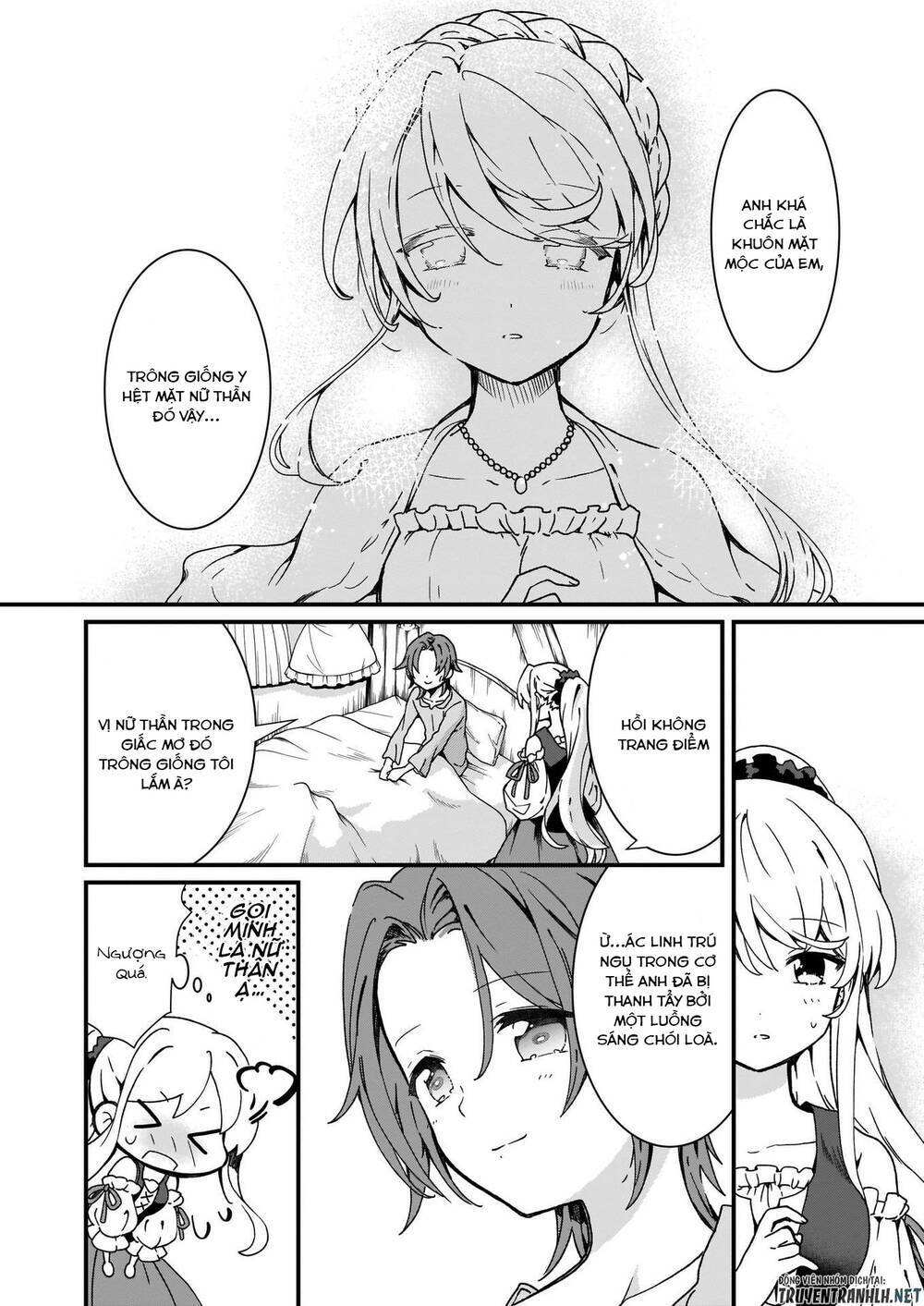 Jimide Medatanai Watashi Wa, Kyou De Owari Ni Shimasu: Chapter 3