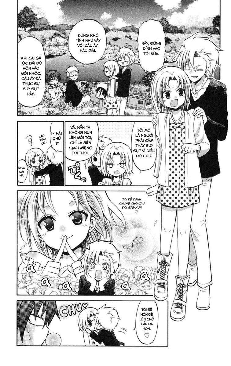 Kunisaki Izumo No Jijou: Chapter 73