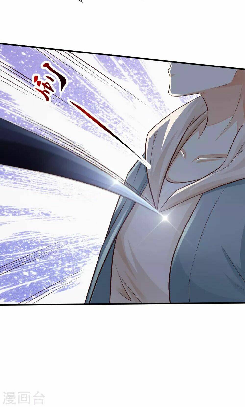 Tối Cường Vận Đào Hoa: Chapter 21