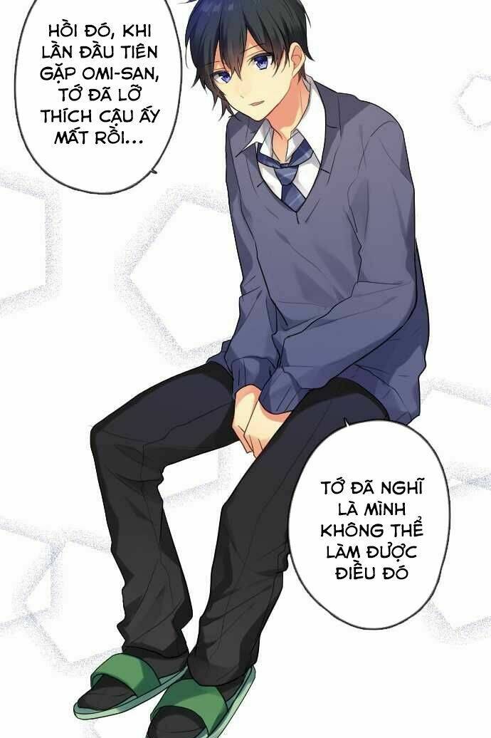 Giống Như Tình Yêu!: Chapter 21