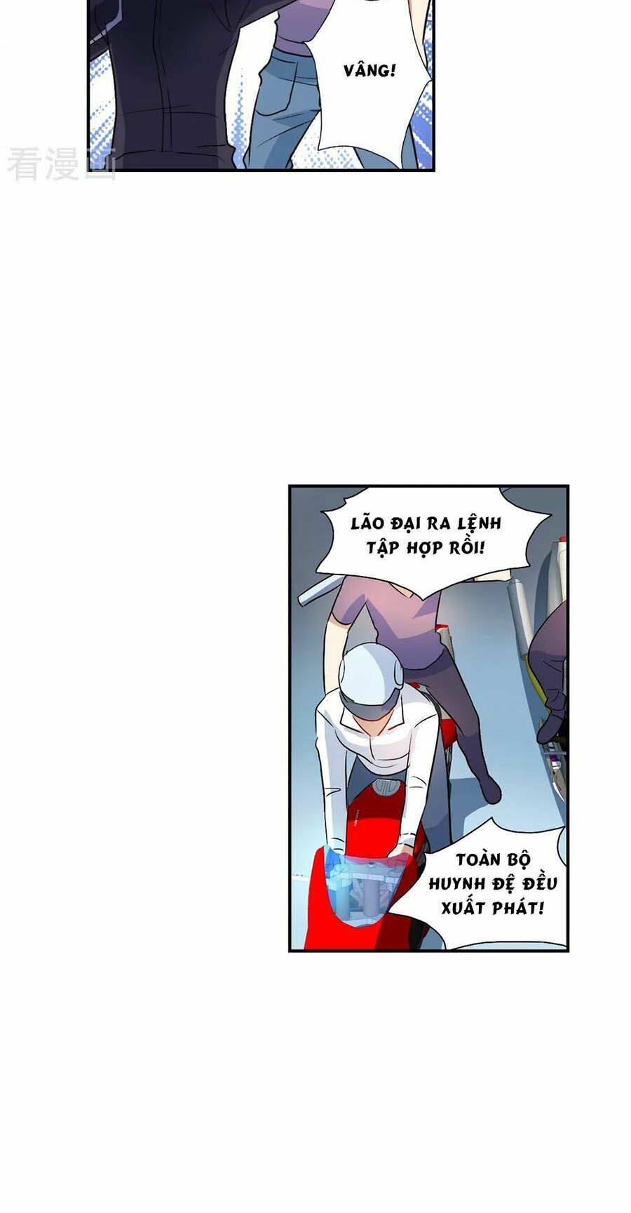 Tô Tịch Kỳ Quái 2: Chapter 18