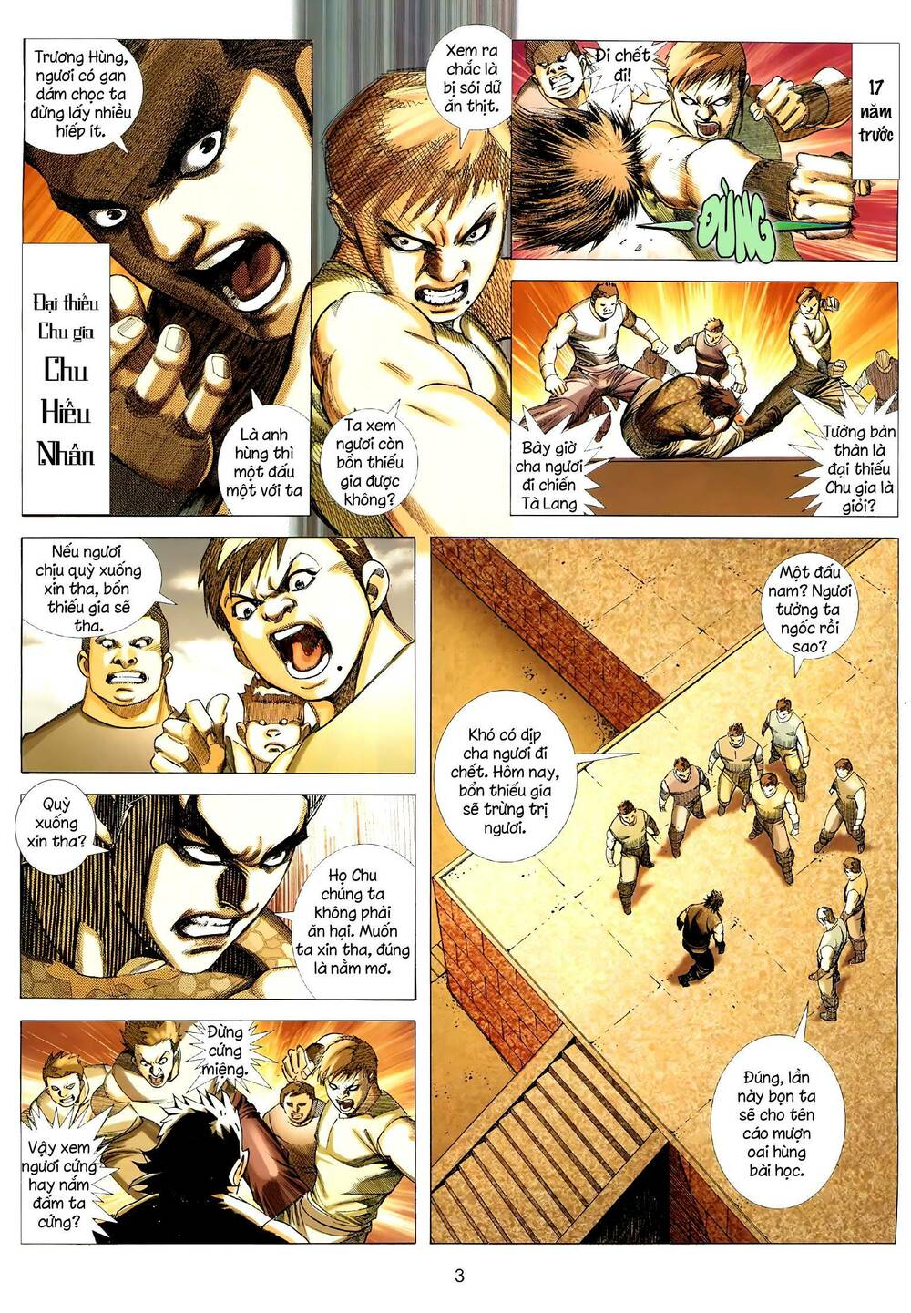 Tà Lang Tam Huynh Đệ: Chapter 3