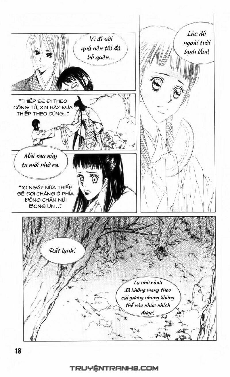 Pháp Sư Trừ Tà: Chapter 18.2