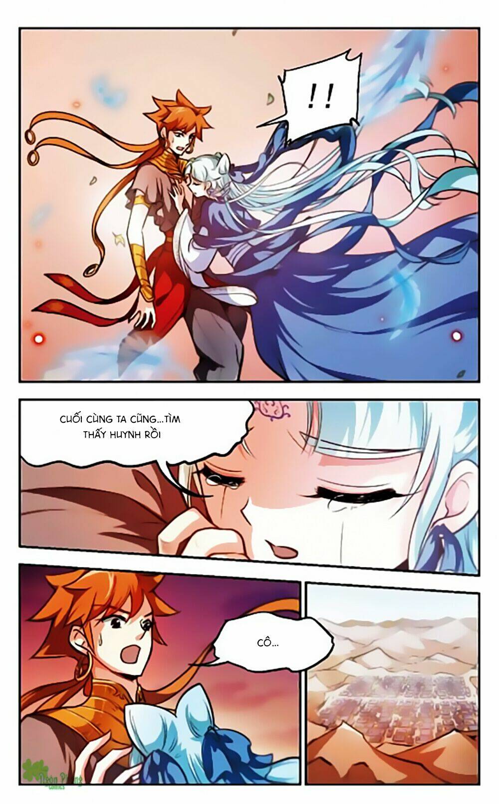 Khuynh Ngã Nhất Sinh Nhất Thế Luyến: Chapter 37